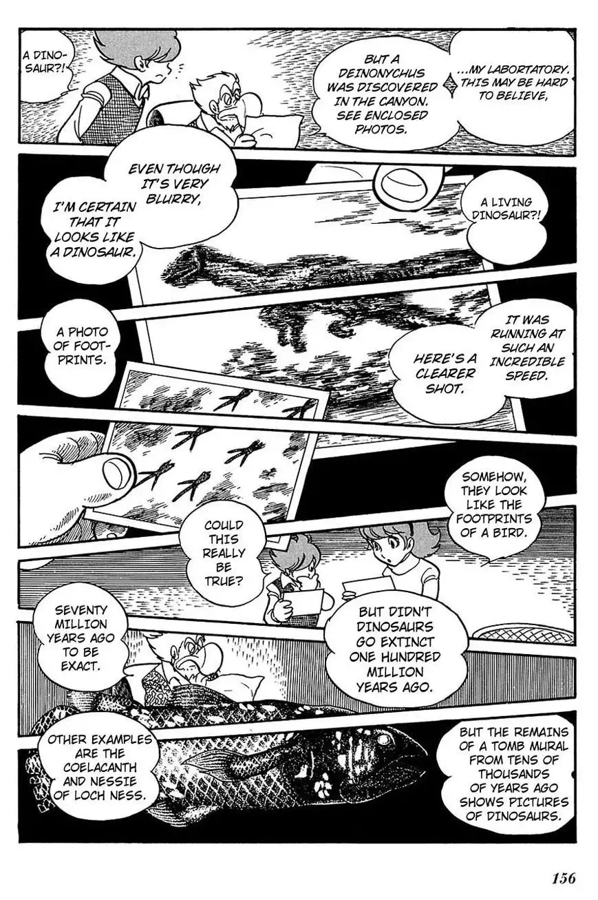 Cyborg 009 Chapter 108 8